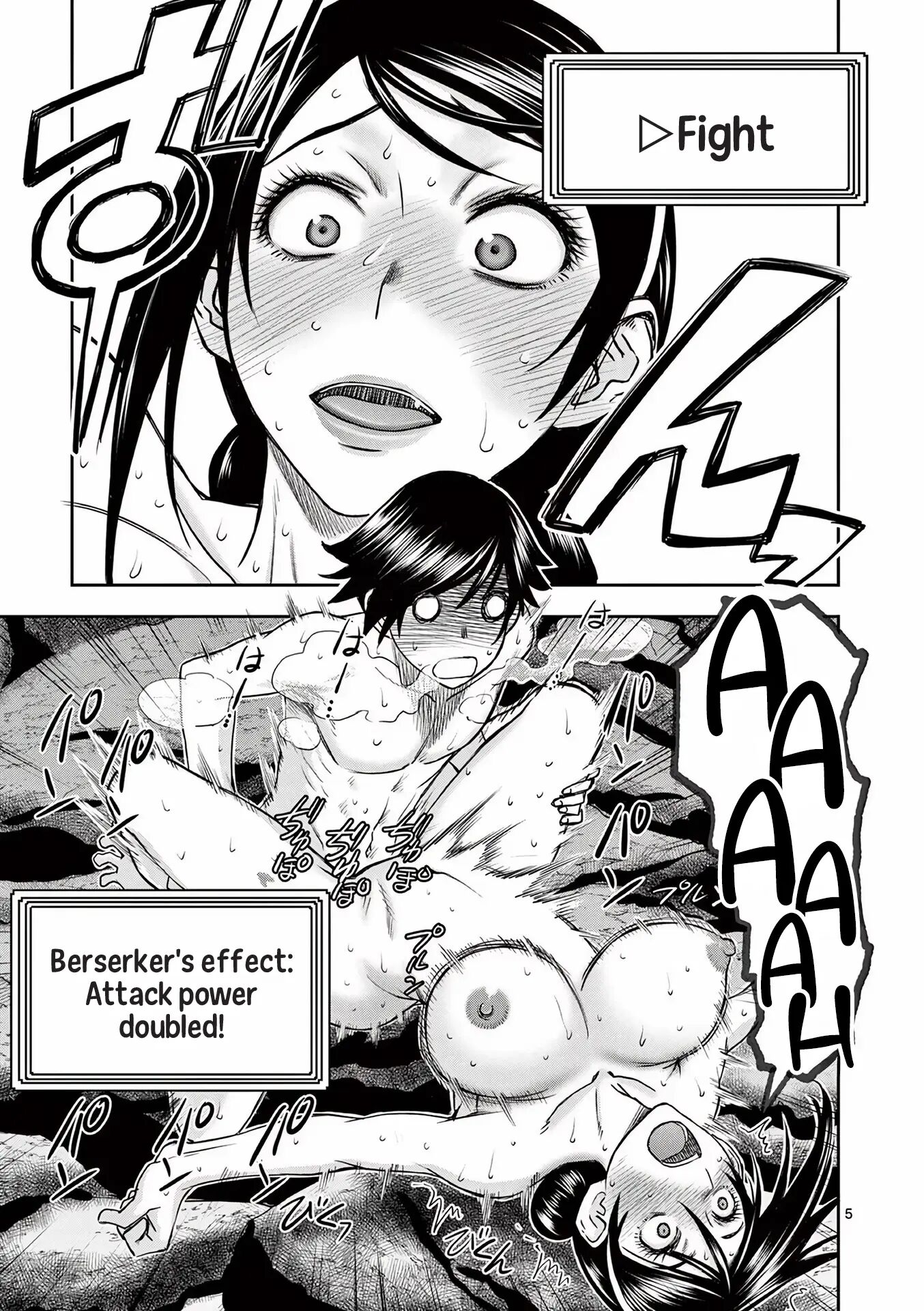 Affair In Another World Ii ~guided Married Women And The Clumsy Reincarnated Hero~ Chapter 2000 Page 79